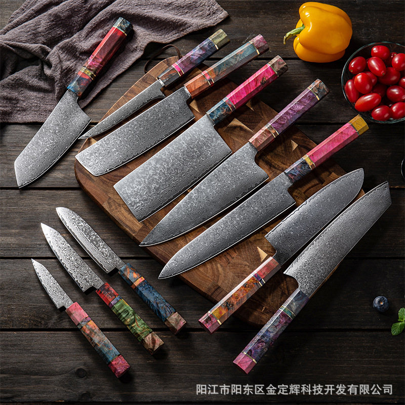 家用廚房套裝組合菜刀大馬士革切片刀廚師專用主廚刀廚房切肉刀